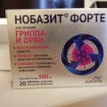 Надёжный союзник в борьбе с вирусами