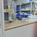 Нет сотрудников на рабочем месте