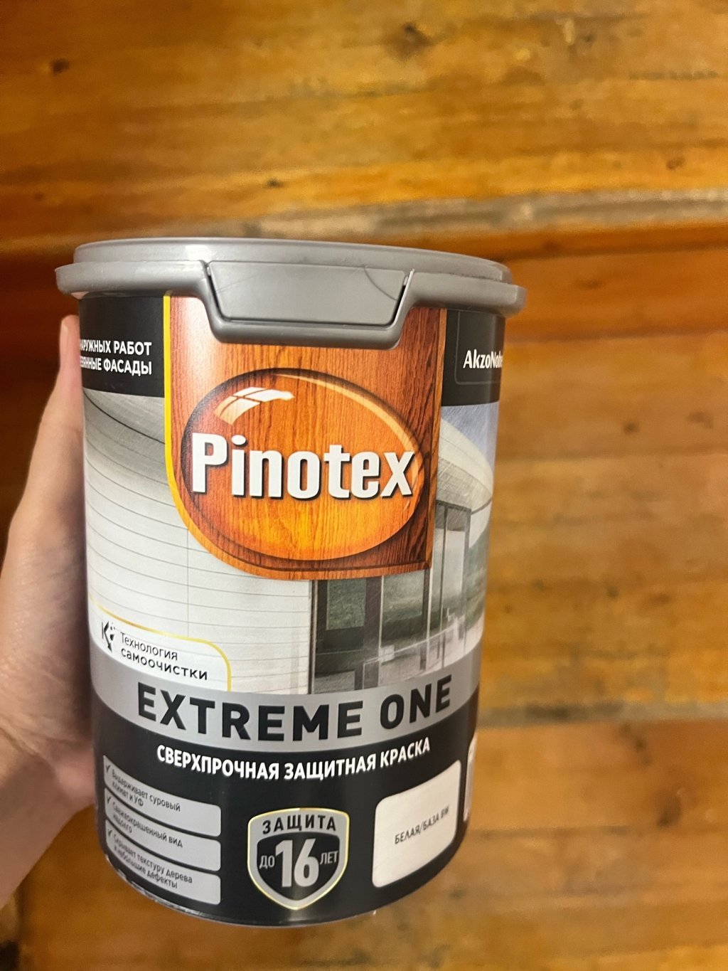 Сверхпрочная защитная краска для древесины Pinotex Extreme One - Дерево под надежной защитой