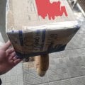 Разочарование....