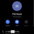 Отзыв о Альфа-Банк: Отказ банка выплачивать вознаграждение по акции за трех и более приглашенных друзей