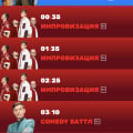 ТНТ СМОТРИТЕ НОЧЬЮ!!!))