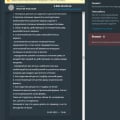 Вернут вам 3 копейки в случае отвратительной работы..