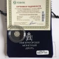 Отличное качество обслуживания