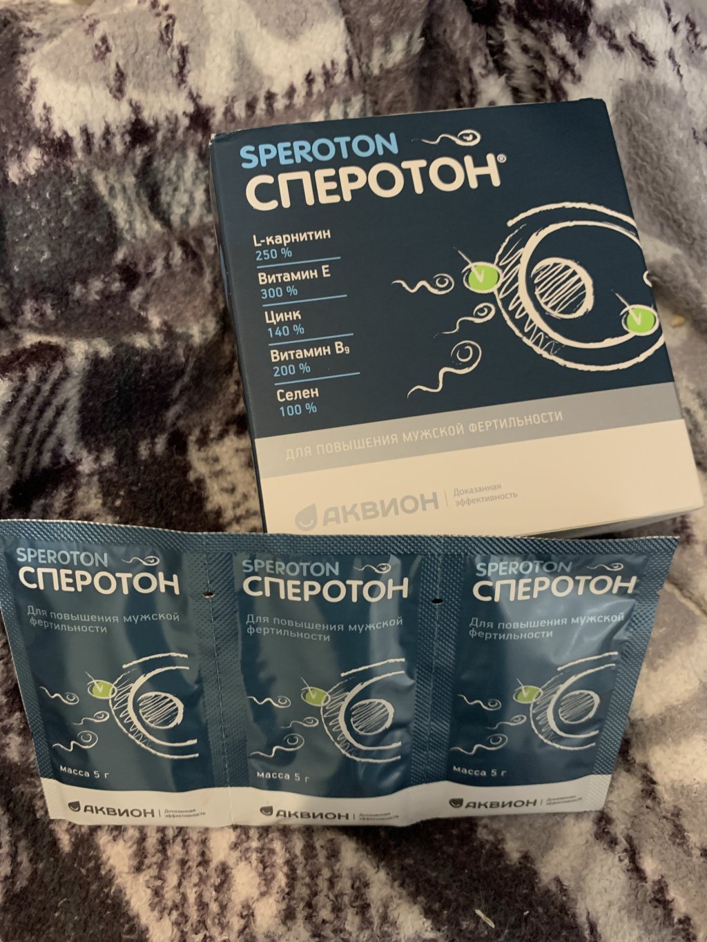 Сперотон - Эффективный и не самый дорогой