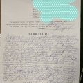 Не ходите в ПВЗ Теплый стан 10