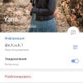Отзыв о Сайт знакомств nataliedate.com: Сайт фейк и лохотрон