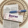 Отзыв о Велгия: Наконец-то похудеть стало реальностью.