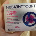 Быстрое выздоровление