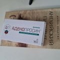 Отзыв о Аденопросин: Недавно муж столкнулся с проблемой простатита.
