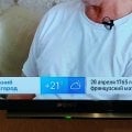 Отзыв о Программа "Доброе утро": Про погоду