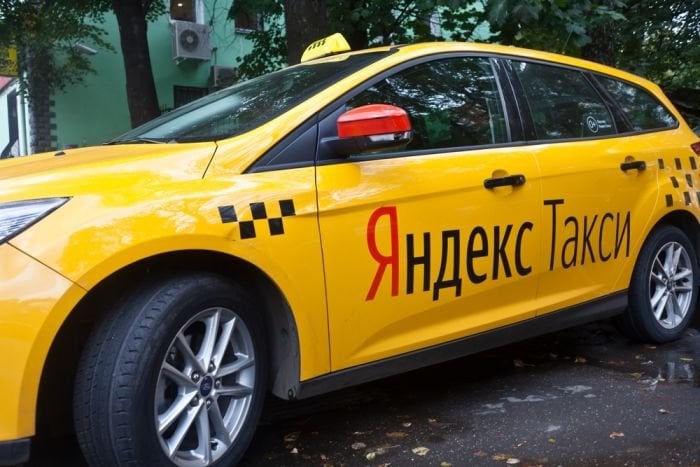 Яндекс Такси - Яндекс топ, лучшее что есть