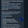 Манипуляции. Манипуляции.