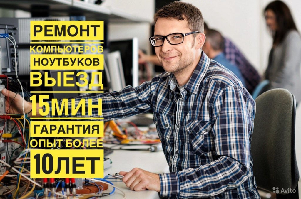 megablacklist - Я в гробу видал такой ремонт