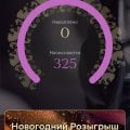 Отзыв о Безлимит.ру: Не работайте с ними.