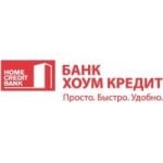 Банк Хоум Кредит