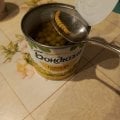 Горошек нежный бондюэль