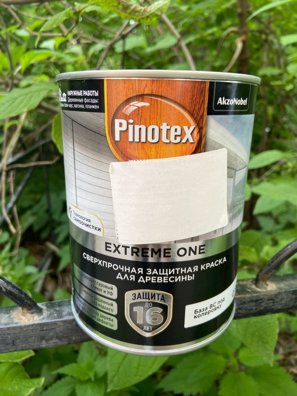 Сверхпрочная защитная краска для древесины Pinotex Extreme One - Очень прочная краска для надежной защиты