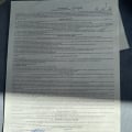 Самая ужасная компания