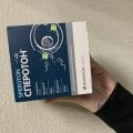 Отзыв о Сперотон: Эффективный помощник в борьбе за отцовство