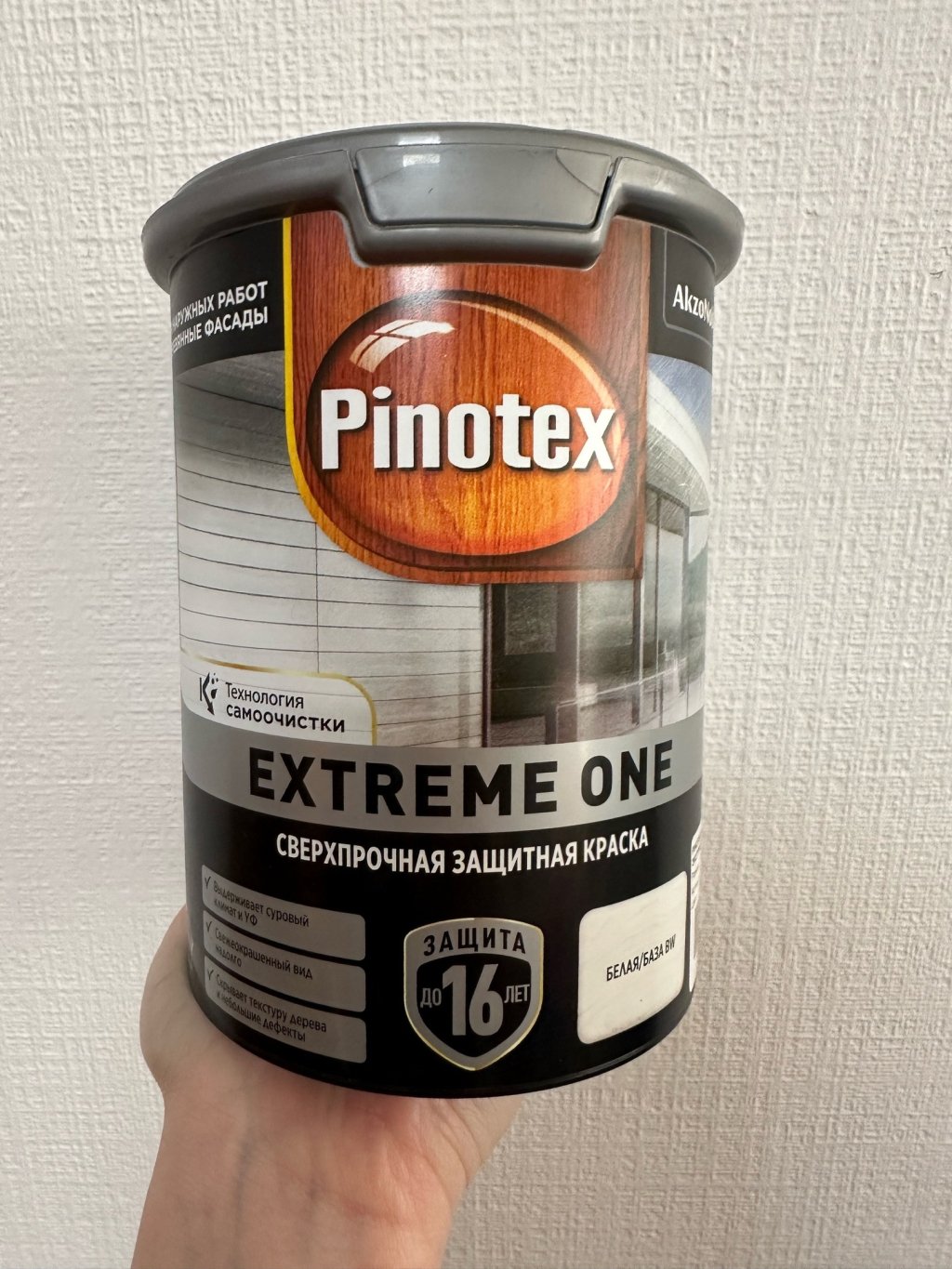 Сверхпрочная защитная краска для древесины Pinotex Extreme One - Отличная краска для любых погодных условий