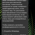 служба поддержки бесполезная