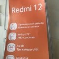 Отзыв о DNS : Обман возврата денежных средств