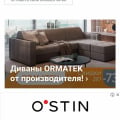 Качество просто отвратительное