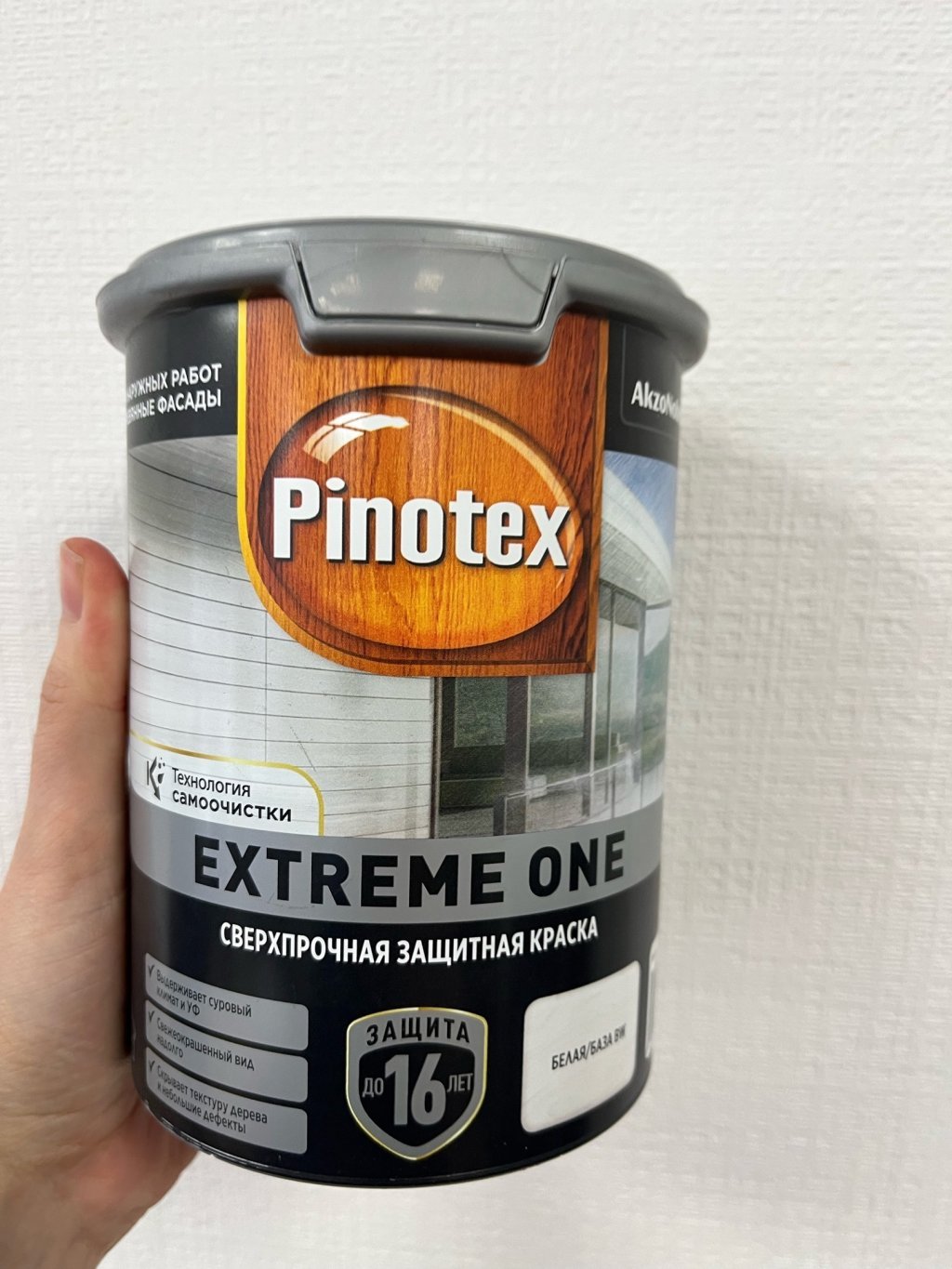 Сверхпрочная защитная краска для древесины Pinotex Extreme One - Действительно прочная краска для дерева