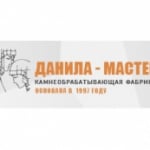 "Данила-Мастер"