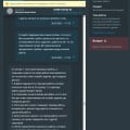 Вернут вам 3 копейки в случае отвратительной работы..