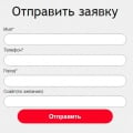 Как я легко и быстро прошел медкомиссию с Пилюля-моряка