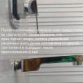 Прораб – кидала ИП КРИЦКАЯ ИРИНА ДМИТРИЕВНА (ИНН 772774974603)