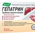 Отзыв о Гепатрин Эвалар: Работает прекрасно