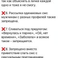 Не верю в шесть звездочек ))