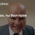 Приглашение на шоу "заказных уродов"...для рейтинга !