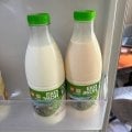 Самое главное - это наше!