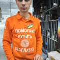 Отзыв о НИКС компьютерный супермаркет: Неадекватный продавец