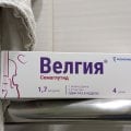 Отзыв о Велгия: Пришла пора повышать дозировку.