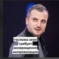 тина, депортируйся на родину