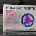 Наконец-то средство, которое работает