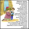Отзыв о Программа Человек и закон: Приговор именем НАРОДА!