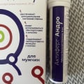 Витамины, которые помогли забеременеть
