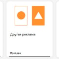 Курс "Интернет-маркетинг"