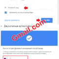 Вопрос для Mail.ru