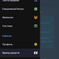 Отзыв о Task-Bank: Отзыв о компании
