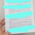 Со своей задачей справились