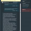 Вернут вам 3 копейки в случае отвратительной работы..