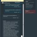 Вернут вам 3 копейки в случае отвратительной работы..