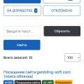 Отзыв о Task-Bank: Task-Bank отзыв о компании